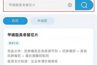 开云app体育官网入口网址